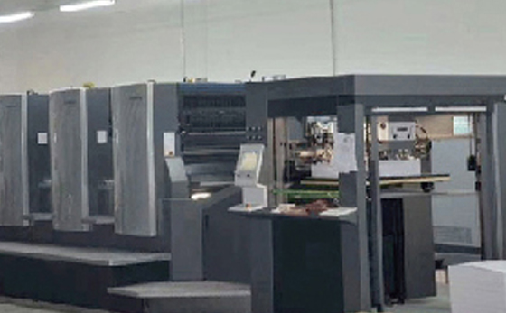 海德堡對(duì)開(kāi)印刷機(jī)