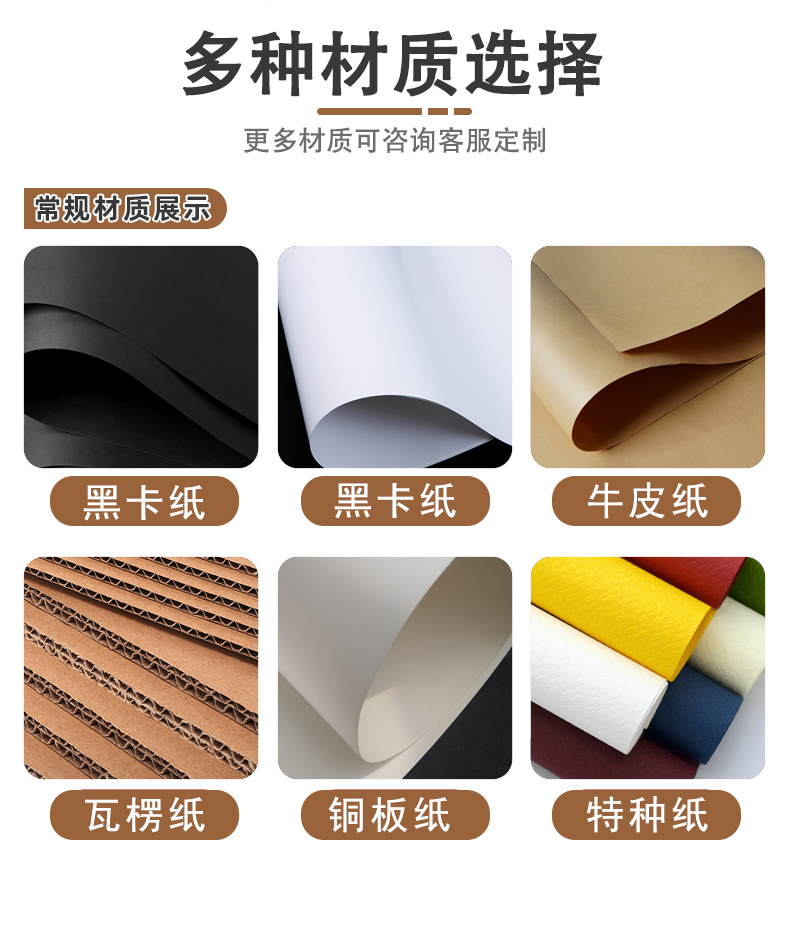 電水壺包裝盒 電水壺包裝盒