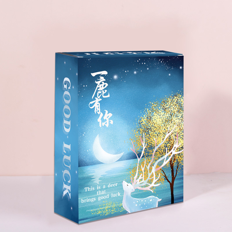 盲盒定制 盲盒定制