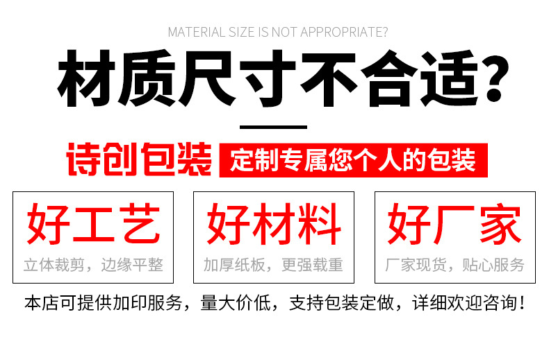 筆盒定制 筆盒定制