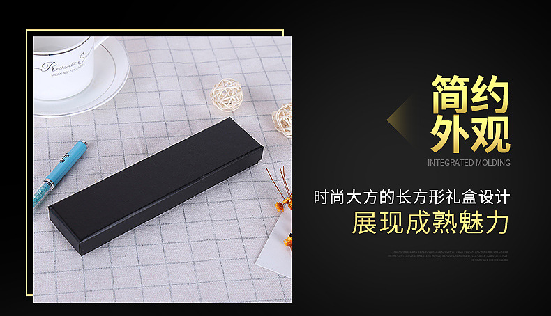 筆盒定制 筆盒定制