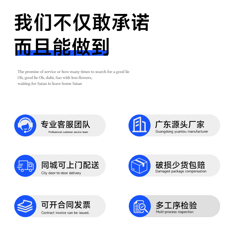 銅版紙包裝盒 銅版紙包裝盒