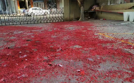 2025年開(kāi)工大吉(圖1)