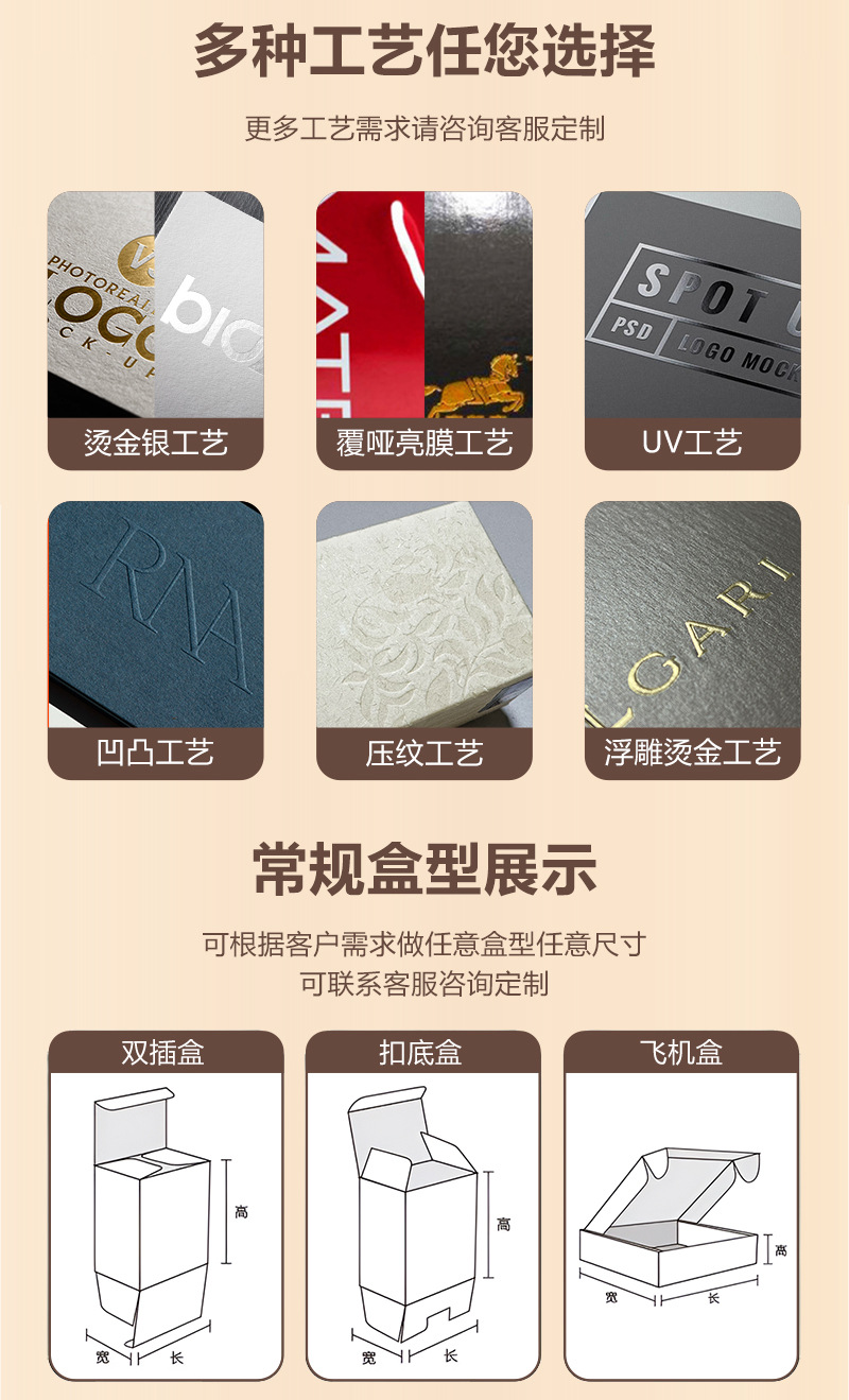 震動棒雙插盒 震動棒雙插盒